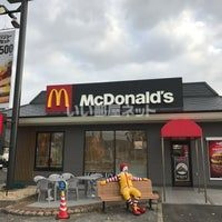 パープルティアラ A棟の周辺