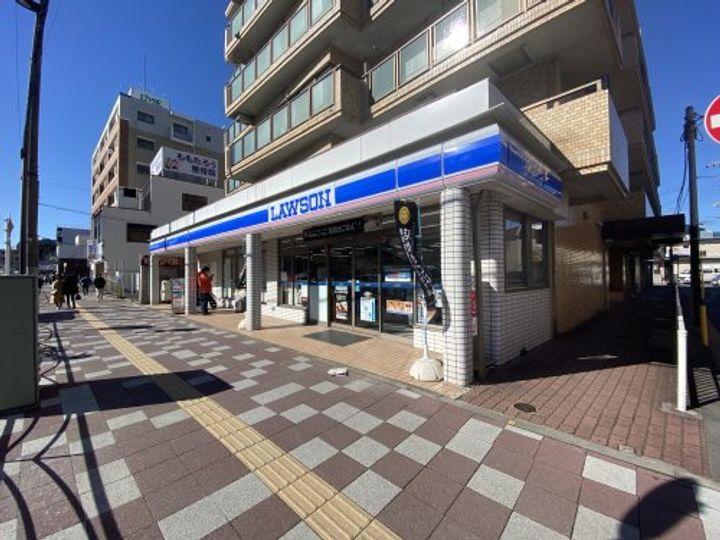 エステートハイツの周辺