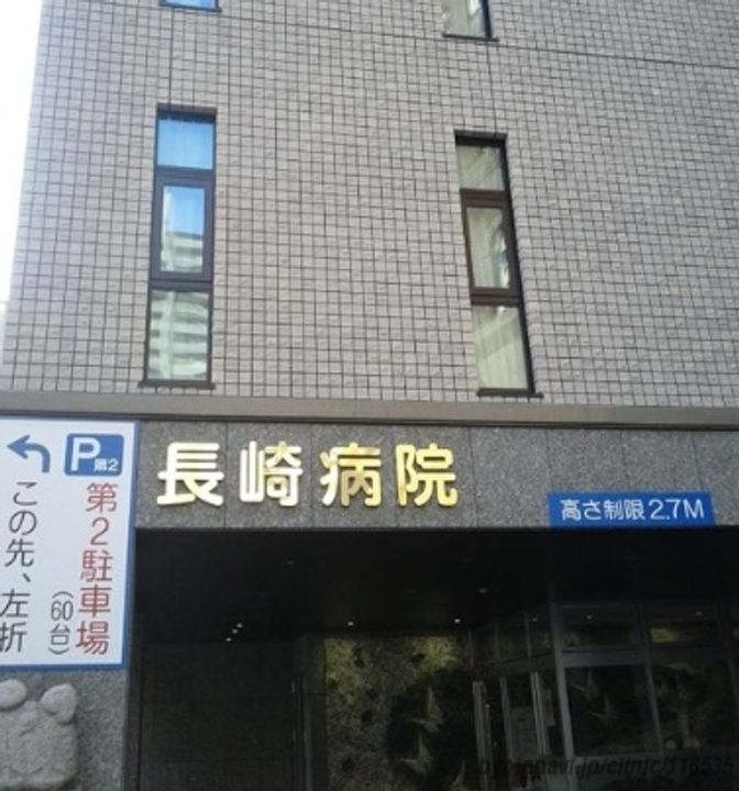 第1品川ビルの周辺