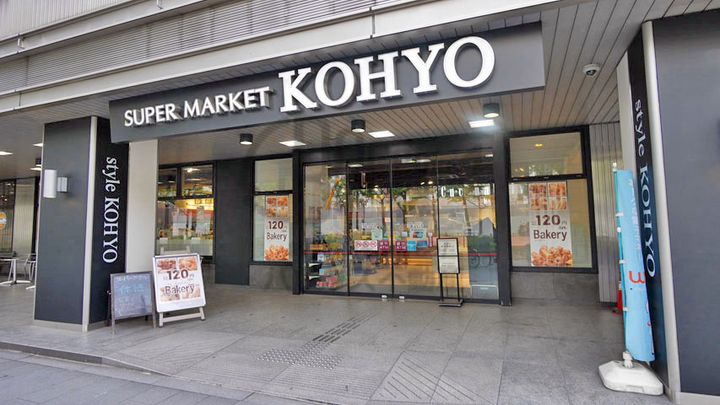 LYON 江戸堀の周辺