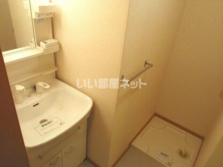 大阪府大阪狭山市半田2(アパート)の賃貸物件の内装