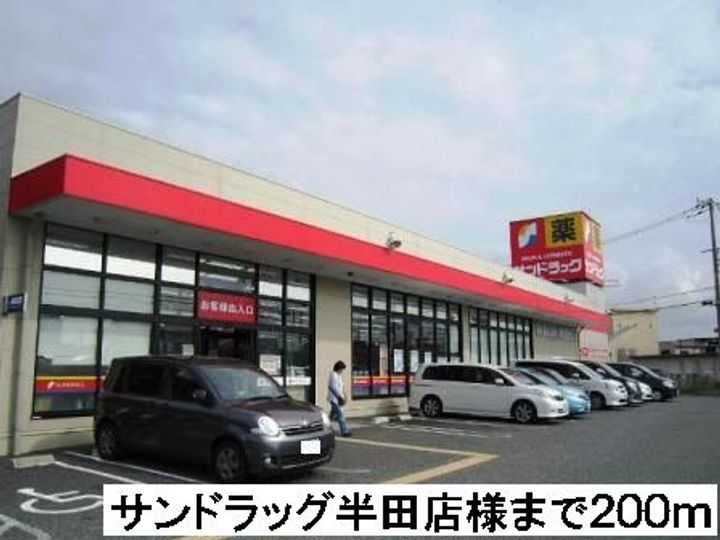 大阪府大阪狭山市半田2(アパート)の賃貸物件の周辺
