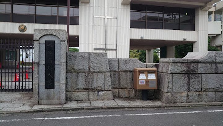 L AVENIR Station towerの周辺