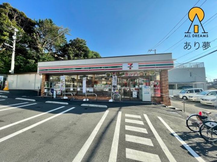 L AVENIR Station towerの周辺