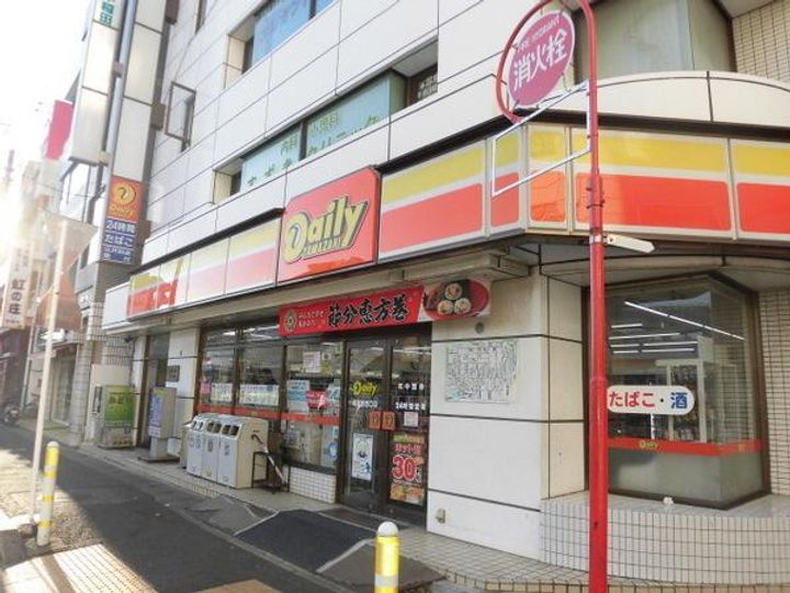CITY46の周辺