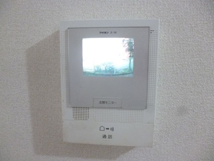 フラット・アキヤマの内装