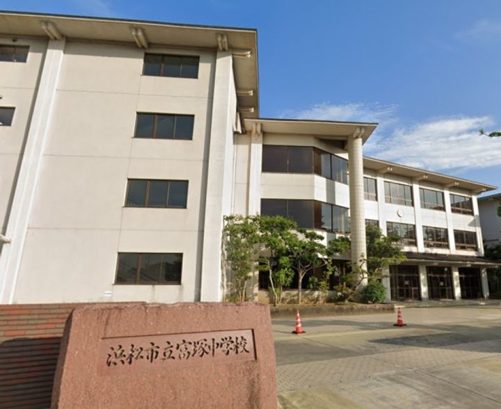 グランコートIIの周辺