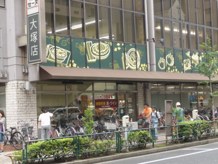 レジディアタワー上池袋の周辺