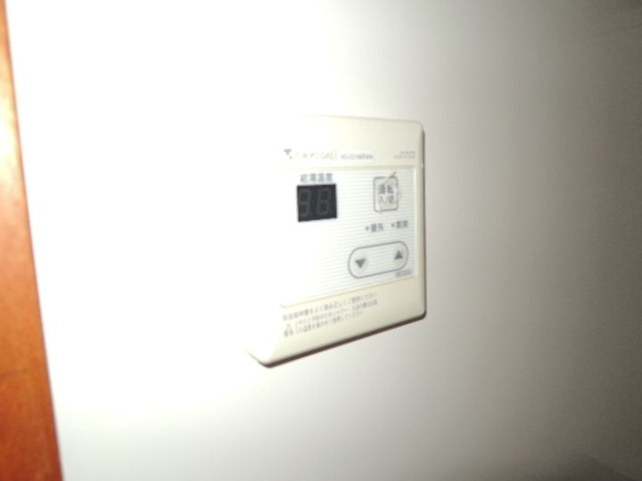 東京都杉並区方南1(アパート)の賃貸物件のその他画像
