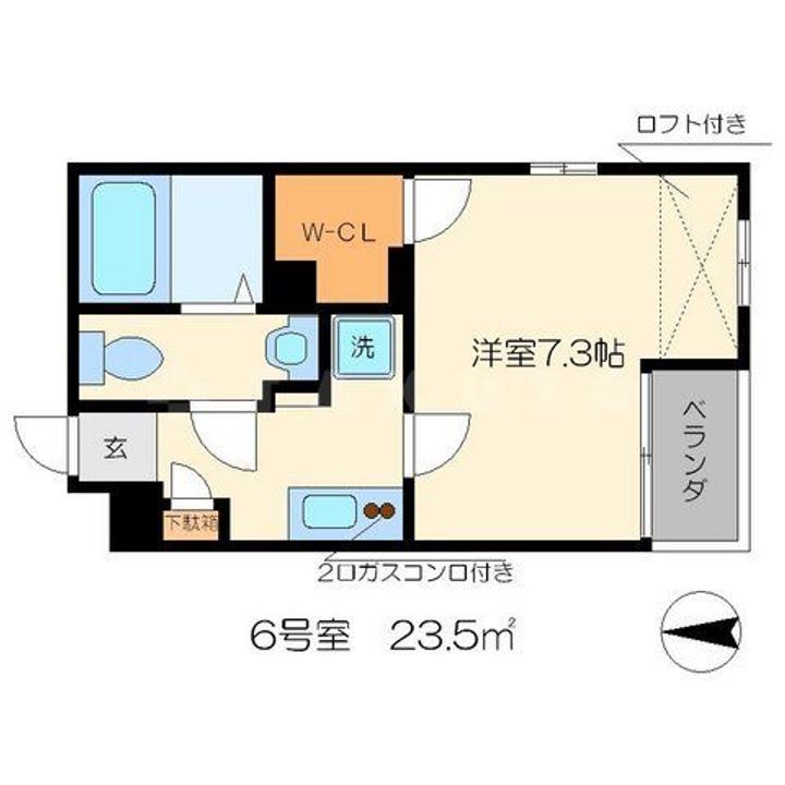 アルティスタ西院の間取り