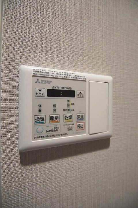 RJRプレシア百年橋の内装