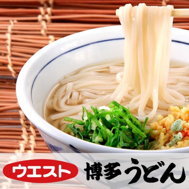 RJRプレシア百年橋の周辺