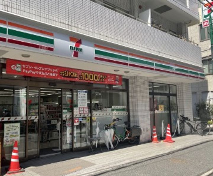 東京都渋谷区富ヶ谷1(マンション)の賃貸物件の周辺