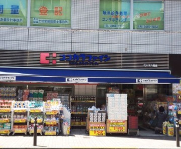 東京都渋谷区富ヶ谷1(マンション)の賃貸物件の周辺