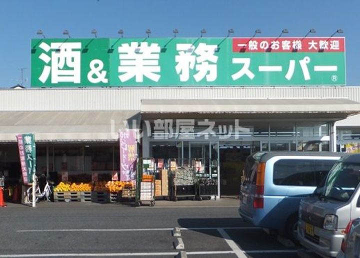 埼玉県桶川市神明2(アパート)の賃貸物件の周辺