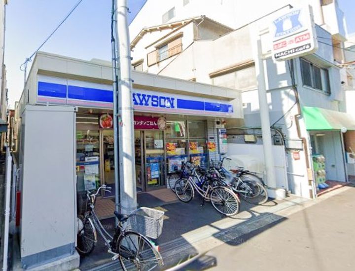 メゾンリファインの周辺