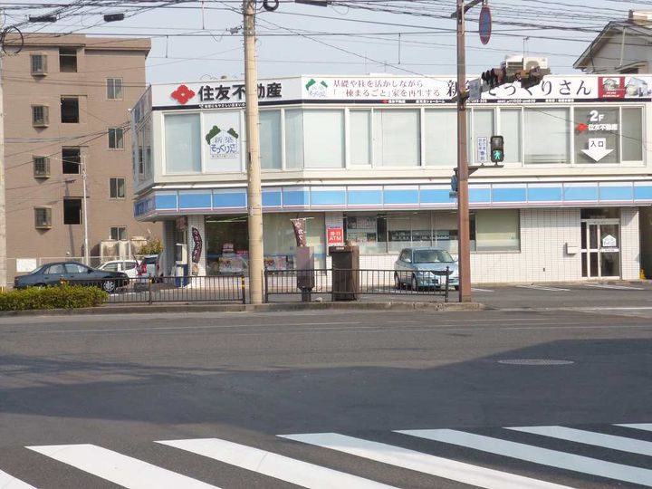 鹿児島県鹿児島市鴨池1(マンション)の賃貸物件の周辺