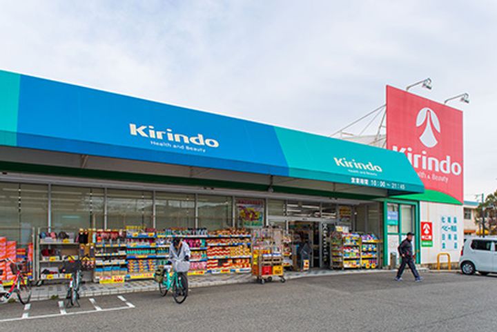 UR鈴蘭台第二の周辺