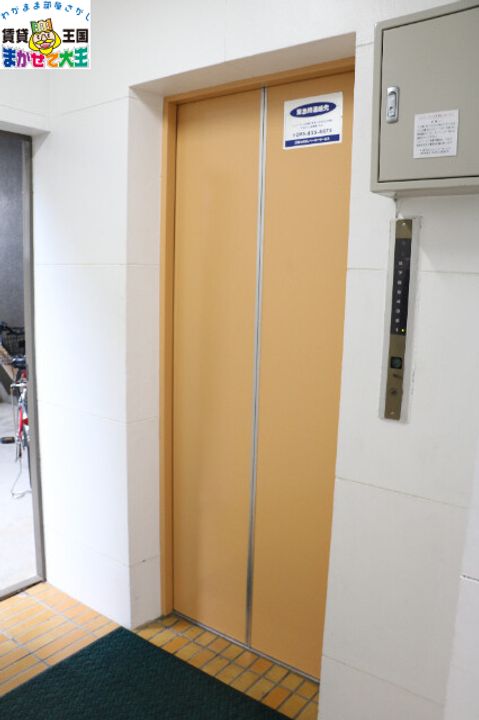 長崎県長崎市大橋町(マンション)の賃貸物件の地図