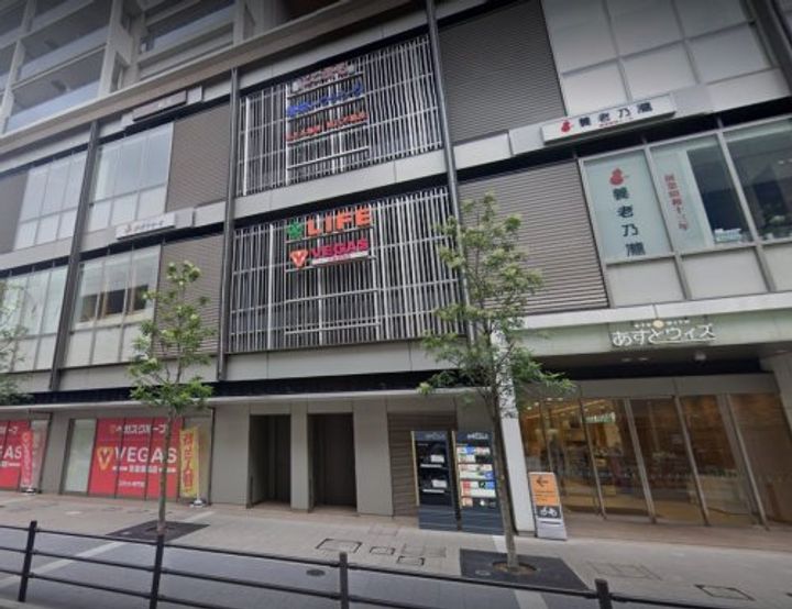 ブルーノコート蒲田の周辺