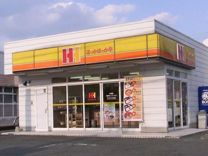 L・スタジオの周辺