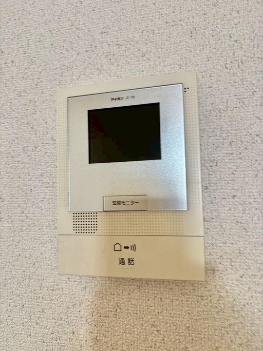 Maple Bの内装