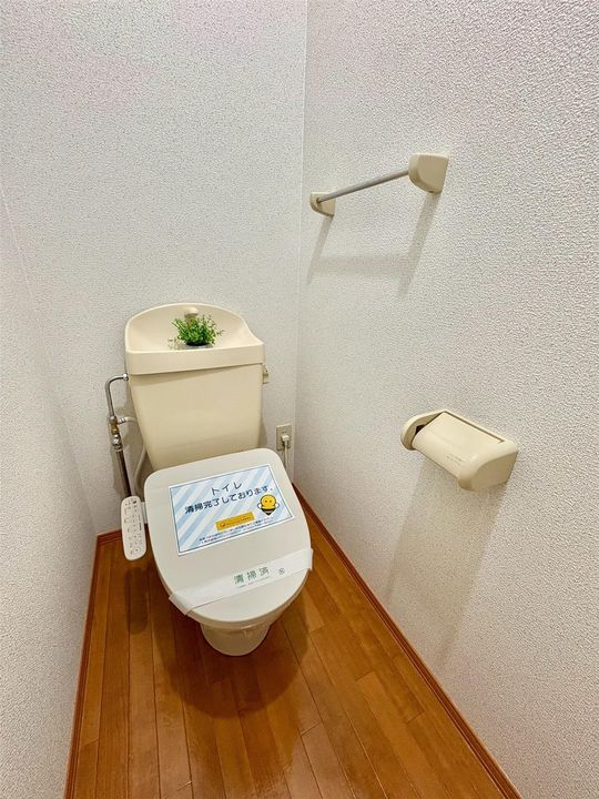 Maple Bの内装