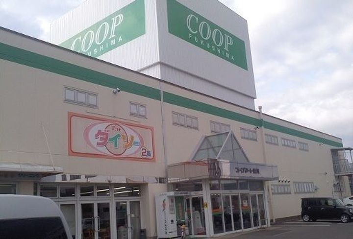 福島県伊達市梁川町青葉町(アパート)の賃貸物件の周辺