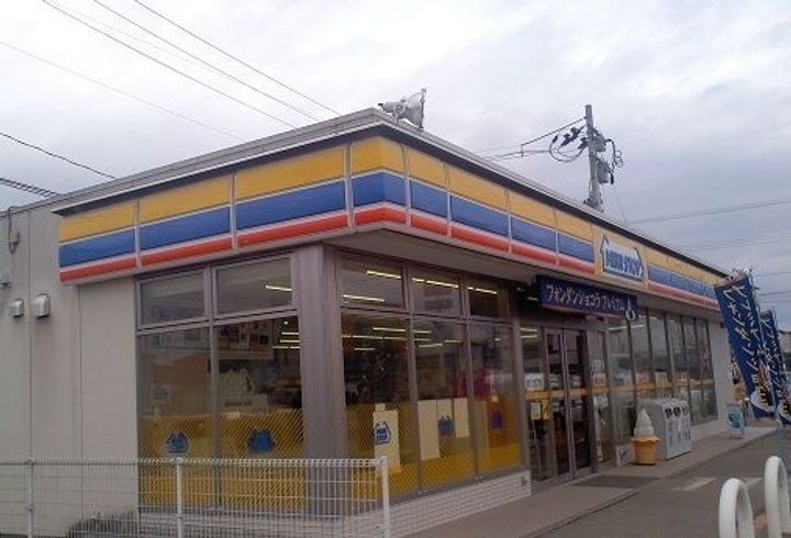 福島県伊達市梁川町青葉町(アパート)の賃貸物件の周辺