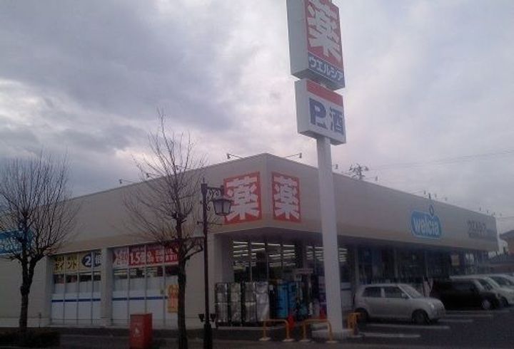 福島県伊達市梁川町青葉町(アパート)の賃貸物件の周辺