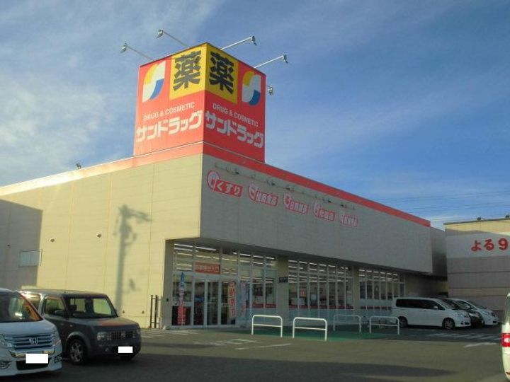 センチュリーパークの周辺