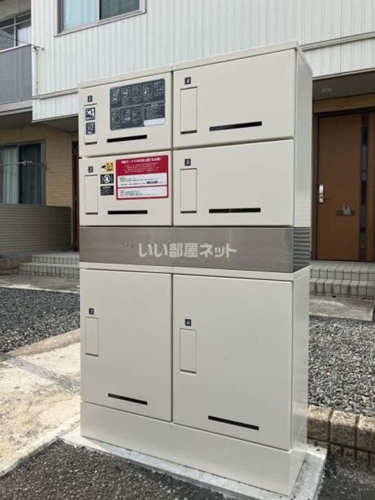 シャーメゾン宮野中央Bの地図