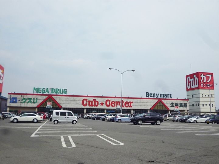 第二太田アパートの周辺