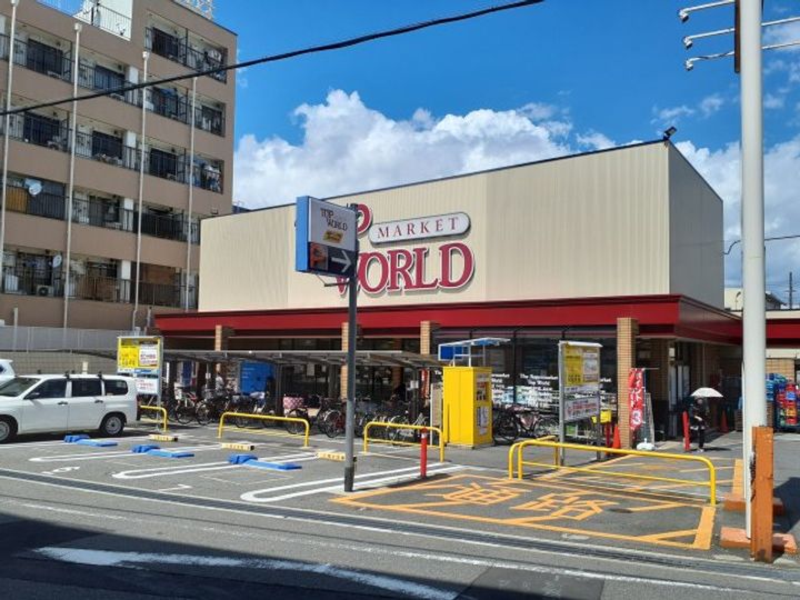 ブーゲンビリア上島の周辺