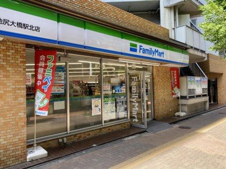 Brillia ist 池尻大橋の周辺
