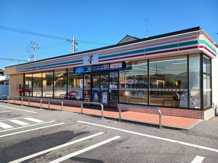 福島県いわき市泉もえぎ台3(アパート)の賃貸物件の周辺