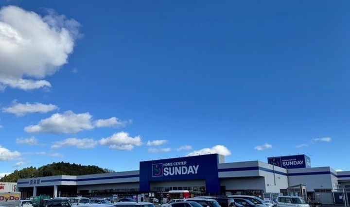 福島県いわき市泉もえぎ台3(アパート)の賃貸物件の周辺