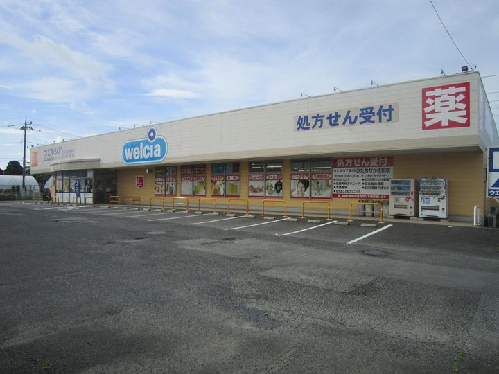 茨城県ひたちなか市大字稲田(アパート)の賃貸物件の周辺