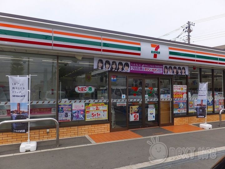 ティエラの周辺