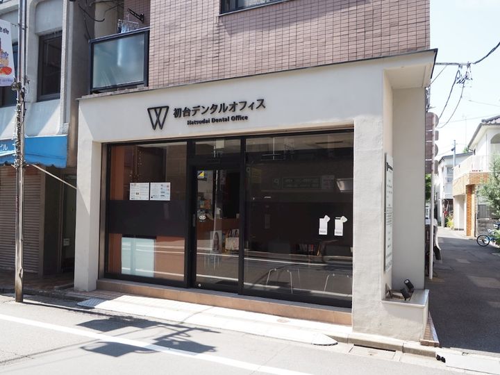 東京都渋谷区本町5(マンション)の賃貸物件の周辺