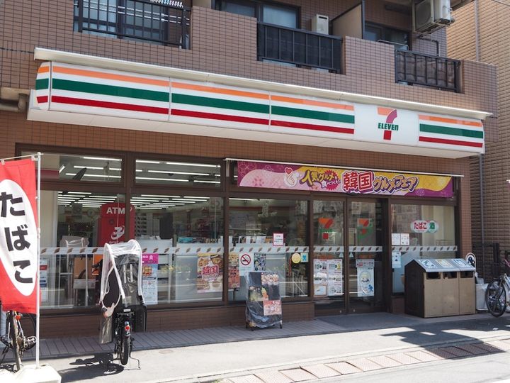 東京都渋谷区本町5(マンション)の賃貸物件の周辺