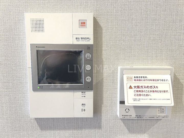 ソルレヴェンテ堀川高辻の内装