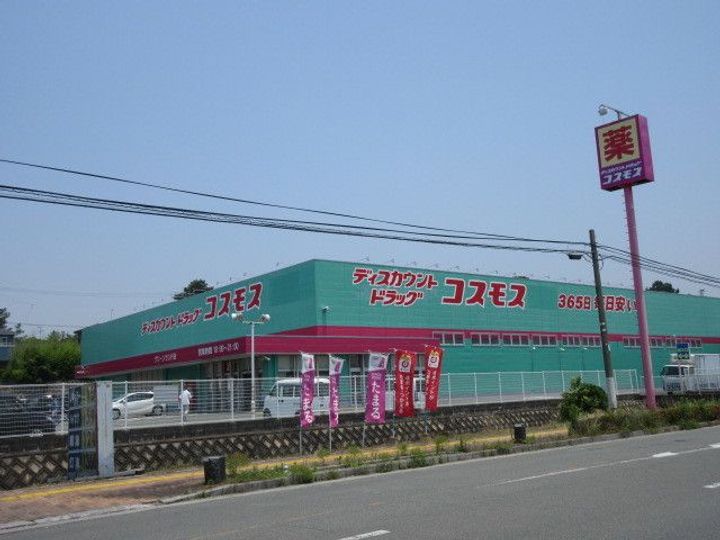 プラシード・パラッツオの周辺