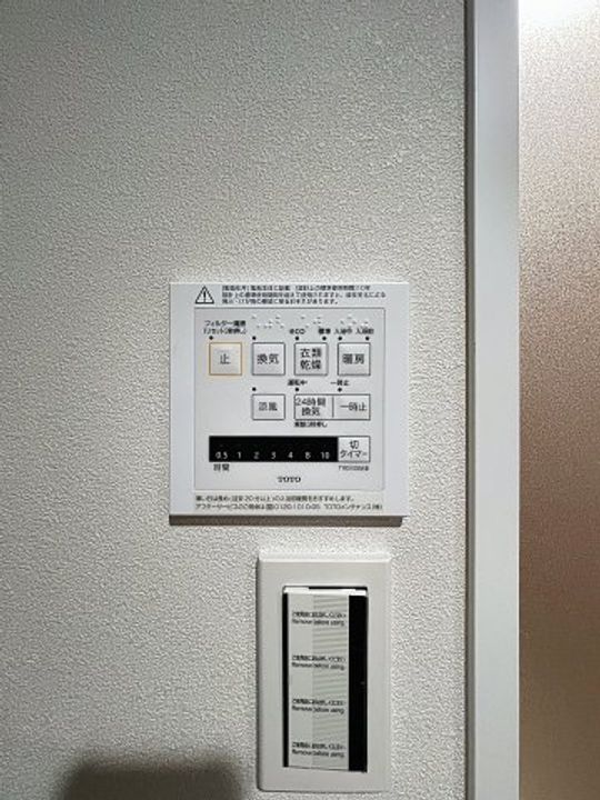 メディカルクリア野川の内装