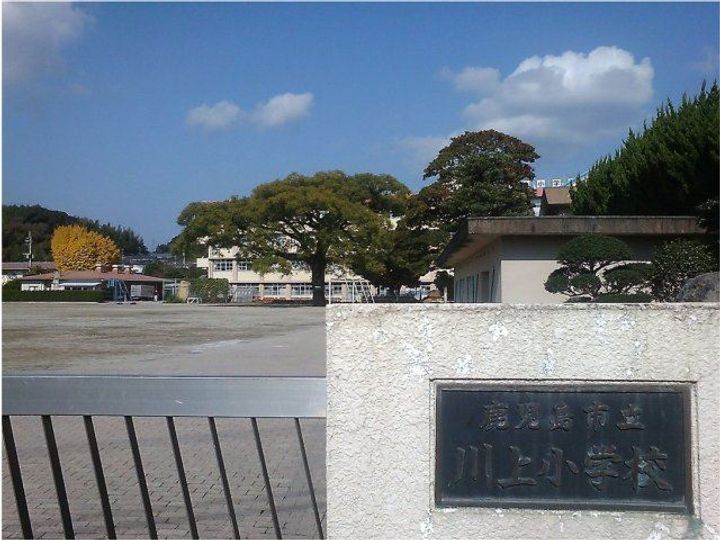 D‐Resena吉野の周辺