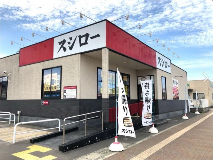 D‐Resena吉野の周辺