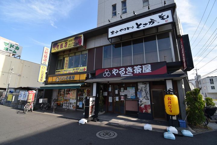 THE ROKUSEI SOUTHの周辺