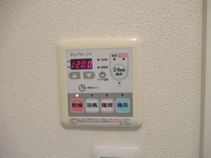 シャーメゾンひらい B棟のその他画像