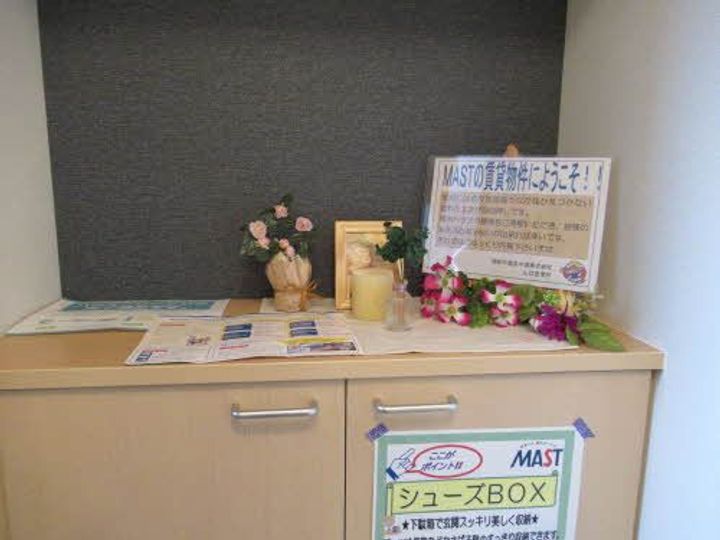 シャーメゾンひらい B棟の地図