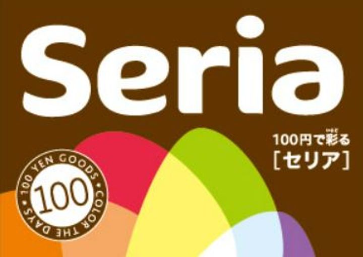 ルセドール赤羽の周辺